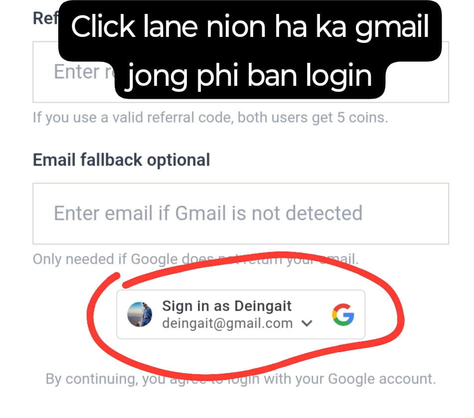 How to login